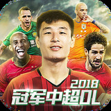 爱游戏app官方入口最新版本
