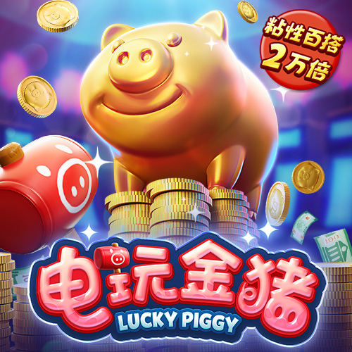 ag体育官网下载