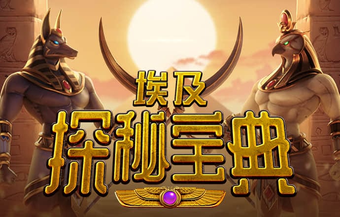 b体育手机版官网最新版本下载