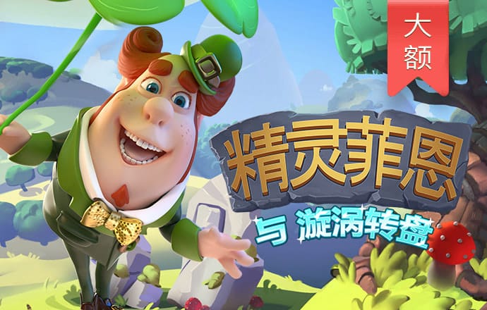 944CC天下彩线路入口5
