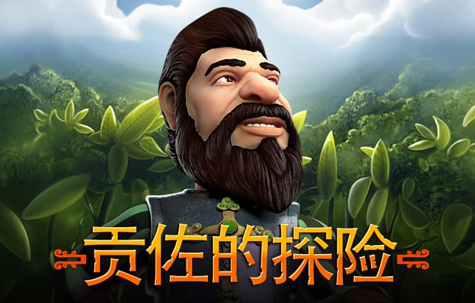 qy球友会平台下载在线