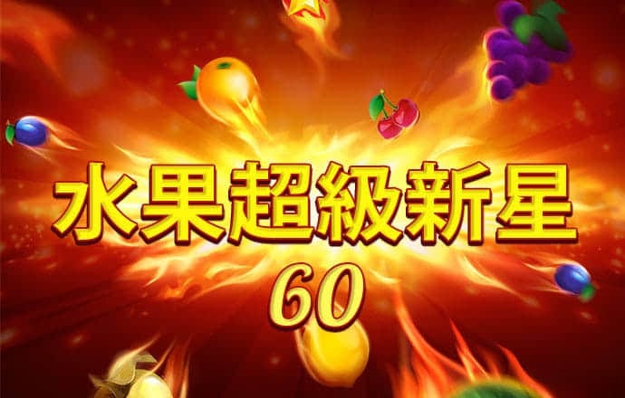 太阳娱乐集团官网8722an